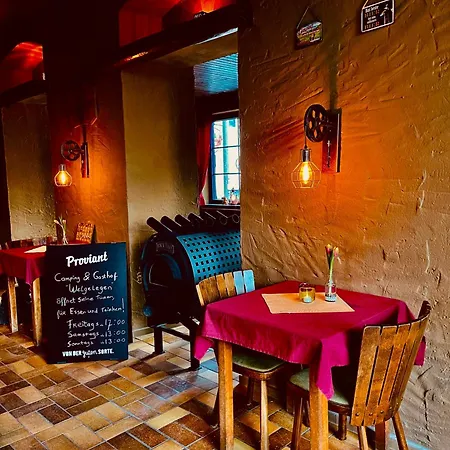 Waldstube Welgelegen 베슈트비크